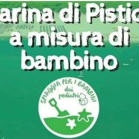 Marconi - Marconia